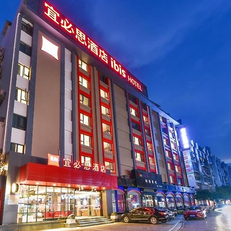 Ibis Hotel Guilin Railway Station Exterior foto